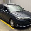 toyota corolla-fielder 2018 -TOYOTA--Corolla Fielder DAA-NKE165G--NKE165-7186550---TOYOTA--Corolla Fielder DAA-NKE165G--NKE165-7186550- image 10