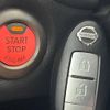 nissan note 2013 -NISSAN--Note DBA-E12--E12-170870---NISSAN--Note DBA-E12--E12-170870- image 6