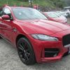 jaguar f-pace 2017 quick_quick_LDA-DC2NA_SADCA2AN6HA489885 image 13