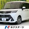 toyota tank 2017 -TOYOTA--Tank DBA-M900A--M900A-0118051---TOYOTA--Tank DBA-M900A--M900A-0118051- image 1