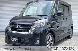 nissan dayz-roox 2018 quick_quick_DBA-B21A_B21A-0544318