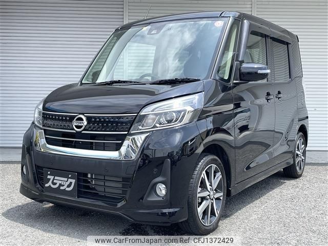 nissan dayz-roox 2018 quick_quick_DBA-B21A_B21A-0544318 image 1
