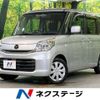 mazda flair-wagon 2016 -MAZDA--Flair Wagon DAA-MM42S--MM42S-103675---MAZDA--Flair Wagon DAA-MM42S--MM42S-103675- image 1