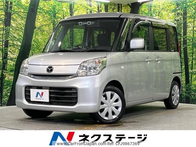 mazda flair-wagon 2016 -MAZDA--Flair Wagon DAA-MM42S--MM42S-103675---MAZDA--Flair Wagon DAA-MM42S--MM42S-103675- image 1