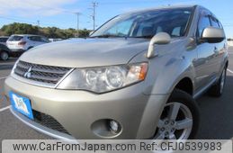 mitsubishi outlander 2007 REALMOTOR_Y2024120074F-12