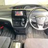 toyota estima 2016 -TOYOTA 【山口 301の2145】--Estima ACR50W-7142837---TOYOTA 【山口 301の2145】--Estima ACR50W-7142837- image 5