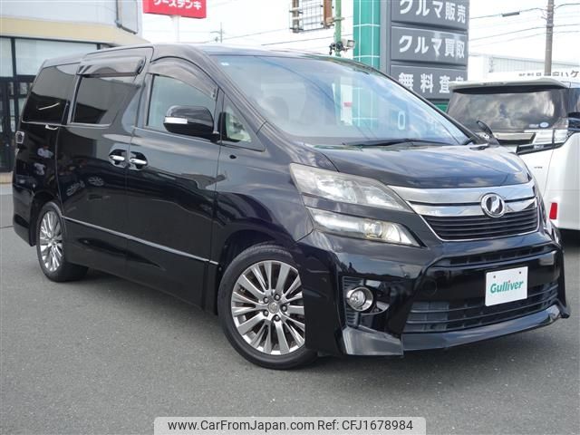 toyota vellfire 2014 CFJ1678984 image 1