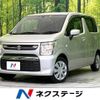 suzuki wagon-r 2023 -SUZUKI--Wagon R 5BA-MH85S--MH85S-163936---SUZUKI--Wagon R 5BA-MH85S--MH85S-163936- image 1