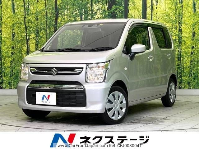 suzuki wagon-r 2023 -SUZUKI--Wagon R 5BA-MH85S--MH85S-163936---SUZUKI--Wagon R 5BA-MH85S--MH85S-163936- image 1