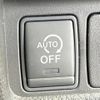 nissan x-trail 2014 -NISSAN--X-Trail DBA-NT32--NT32-026930---NISSAN--X-Trail DBA-NT32--NT32-026930- image 7