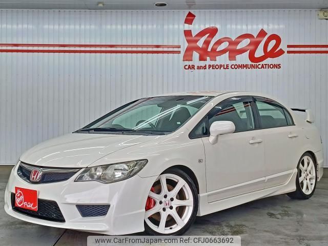 honda civic 2010 quick_quick_FD2_FD2-1802719 image 1