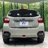 subaru xv 2014 -SUBARU--Subaru XV DBA-GP7--GP7-076232---SUBARU--Subaru XV DBA-GP7--GP7-076232- image 15