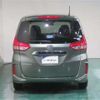 honda freed 2020 CFJ1659361 image 5