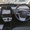 toyota prius-phv 2018 -TOYOTA--Prius PHV ZVW52--3057732---TOYOTA--Prius PHV ZVW52--3057732- image 22