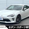 toyota 86 2017 CFJ1733153 image 1