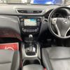 nissan x-trail 2014 CFJ4237225 image 3
