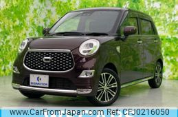 daihatsu cast 2018 quick_quick_DBA-LA250S_LA250S-0122127