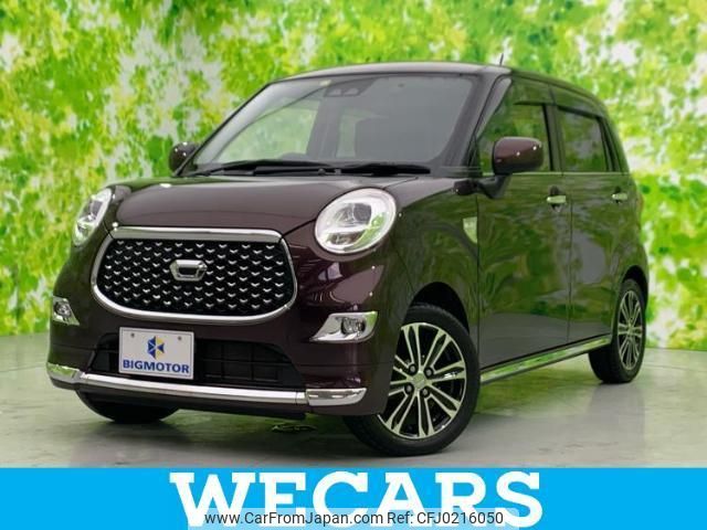 daihatsu cast 2018 quick_quick_DBA-LA250S_LA250S-0122127 image 1