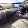 mercedes-benz e-class 2016 quick_quick_213004C_WDD2130042A073522 image 11