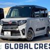 daihatsu tanto 2019 -DAIHATSU--Tanto 5BA-LA650S--LA650S-0046761---DAIHATSU--Tanto 5BA-LA650S--LA650S-0046761- image 1