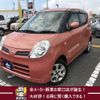 nissan moco 2010 quick_quick_DBA-MG22S_MG22S-396836 image 19