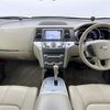 nissan murano 2014 -NISSAN--Murano CBA-TZ51--TZ51-022953---NISSAN--Murano CBA-TZ51--TZ51-022953- image 17