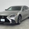 lexus ls 2018 CFJ1578877 image 8