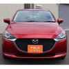 mazda demio 2021 CFJ1744393 image 12