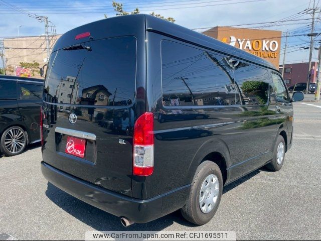 toyota hiace-wagon 2014 CFJ1695511 image 2
