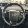 toyota prius 2019 -TOYOTA--Prius DAA-ZVW51--ZVW51-8063996---TOYOTA--Prius DAA-ZVW51--ZVW51-8063996- image 9