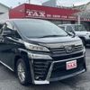 toyota vellfire 2020 quick_quick_6AA-AYH30W_AYH30-0106443 image 14