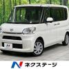daihatsu tanto 2015 -DAIHATSU--Tanto DBA-LA600S--LA600S-0241092---DAIHATSU--Tanto DBA-LA600S--LA600S-0241092- image 1