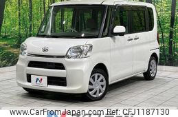 daihatsu tanto 2015 -DAIHATSU--Tanto DBA-LA600S--LA600S-0241092---DAIHATSU--Tanto DBA-LA600S--LA600S-0241092-
