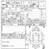 nissan ad-van 2020 -NISSAN--AD Van VY12-276939---NISSAN--AD Van VY12-276939- image 3