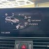 audi q5 2020 CFJ1771926 image 15
