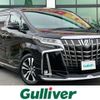 toyota alphard 2021 -TOYOTA--Alphard 3BA-AGH30W--AGH30-9021619---TOYOTA--Alphard 3BA-AGH30W--AGH30-9021619- image 1