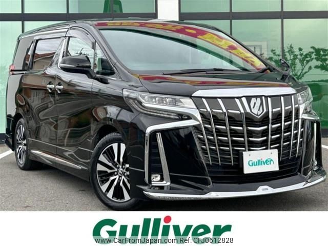 toyota alphard 2021 -TOYOTA--Alphard 3BA-AGH30W--AGH30-9021619---TOYOTA--Alphard 3BA-AGH30W--AGH30-9021619- image 1