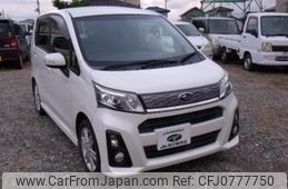 subaru stella 2013 -SUBARU--Stella LA100F--0033867---SUBARU--Stella LA100F--0033867-