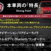 fiat 500x 2017 quick_quick_33414_ZFA3340000P572012 image 3