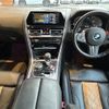 bmw m8 2020 CFJ1767222 image 16