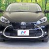 toyota aqua 2023 quick_quick_MXPK11_MXPK11-2113428 image 14