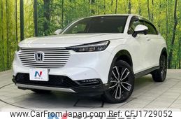 honda vezel 2023 CFJ1729052