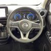nissan dayz 2021 -NISSAN--DAYZ 5AA-B44W--B44W-0116823---NISSAN--DAYZ 5AA-B44W--B44W-0116823- image 7