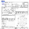 subaru forester 2000 CFJ1530658 image 3