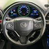 honda vezel 2014 -HONDA--VEZEL DAA-RU3--RU3-1010490---HONDA--VEZEL DAA-RU3--RU3-1010490- image 12