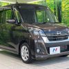 nissan dayz-roox 2018 CFJ1802809 image 16