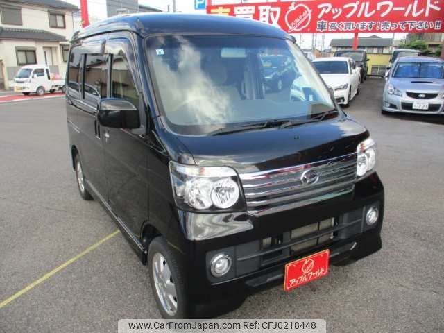 daihatsu atrai-wagon 2015 -DAIHATSU 【三河 583ｶ7718】--Atrai Wagon ABA-S321G--S321G-0064011---DAIHATSU 【三河 583ｶ7718】--Atrai Wagon ABA-S321G--S321G-0064011- image 1