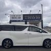 toyota alphard 2019 quick_quick_GGH30W_GGH30W-0034676 image 8