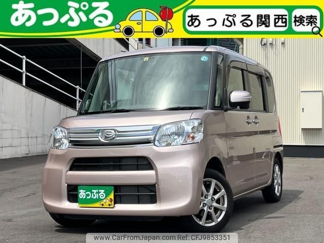 daihatsu tanto 2015 quick_quick_DBA-LA600S_LA600S-0322821 image 1