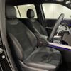 mercedes-benz glb-class 2021 -MERCEDES-BENZ--Benz GLB 3DA-247613M--W1N2476132W136417---MERCEDES-BENZ--Benz GLB 3DA-247613M--W1N2476132W136417- image 14